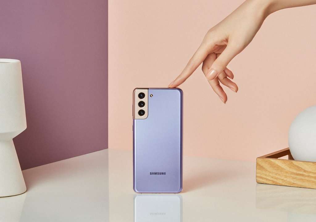 Galaxy S21+ 5G
