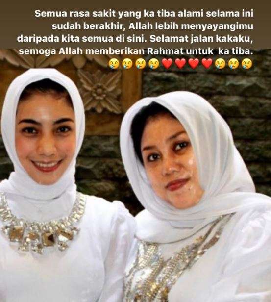 Siti bersama kakaknya