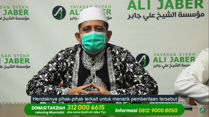 Habib Abdurrahman Al Habsyi