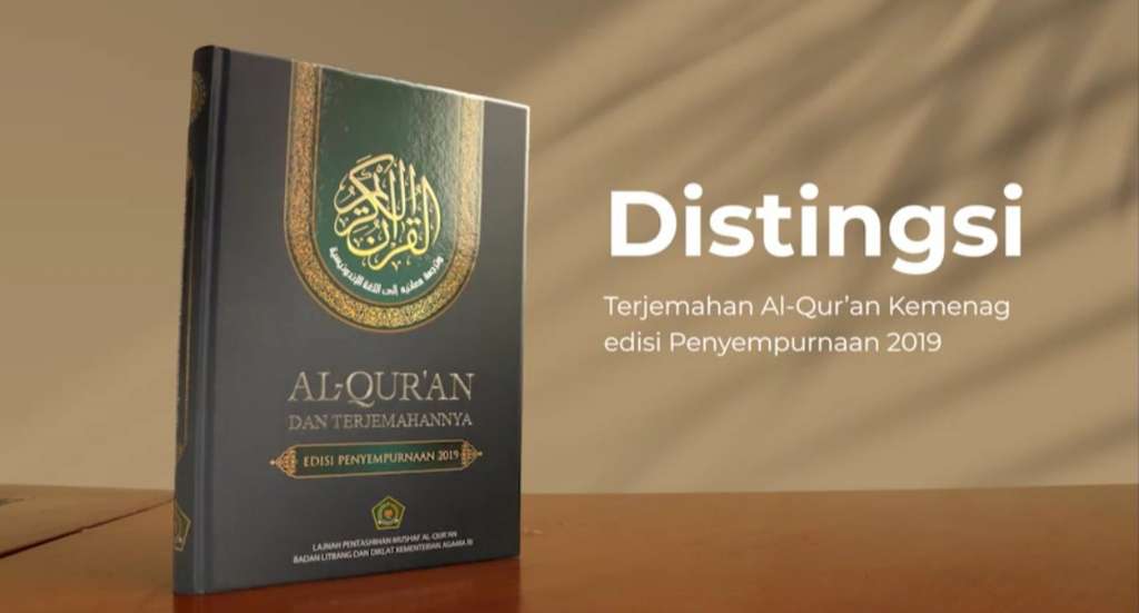 Distingsi Terjemahan Alquran