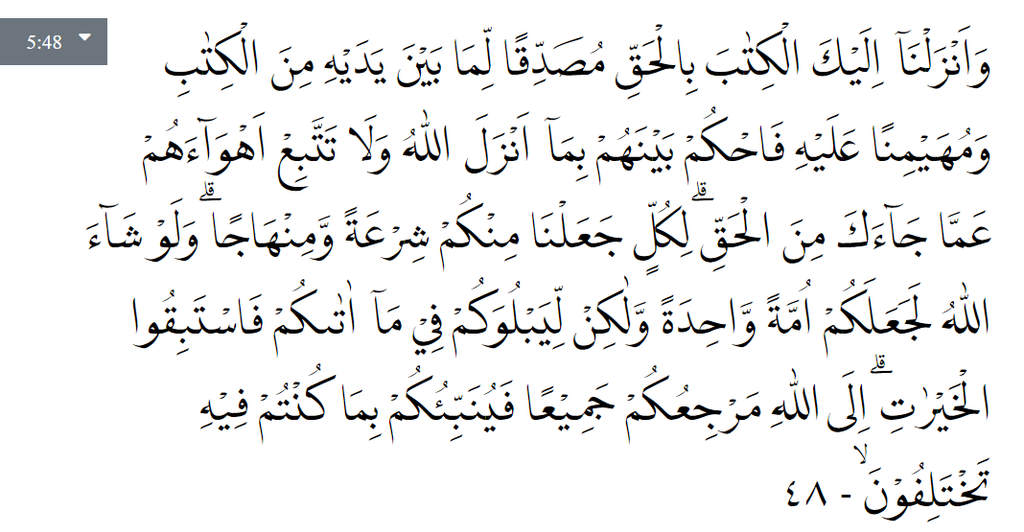 Surat Al Maidah Ayat 48