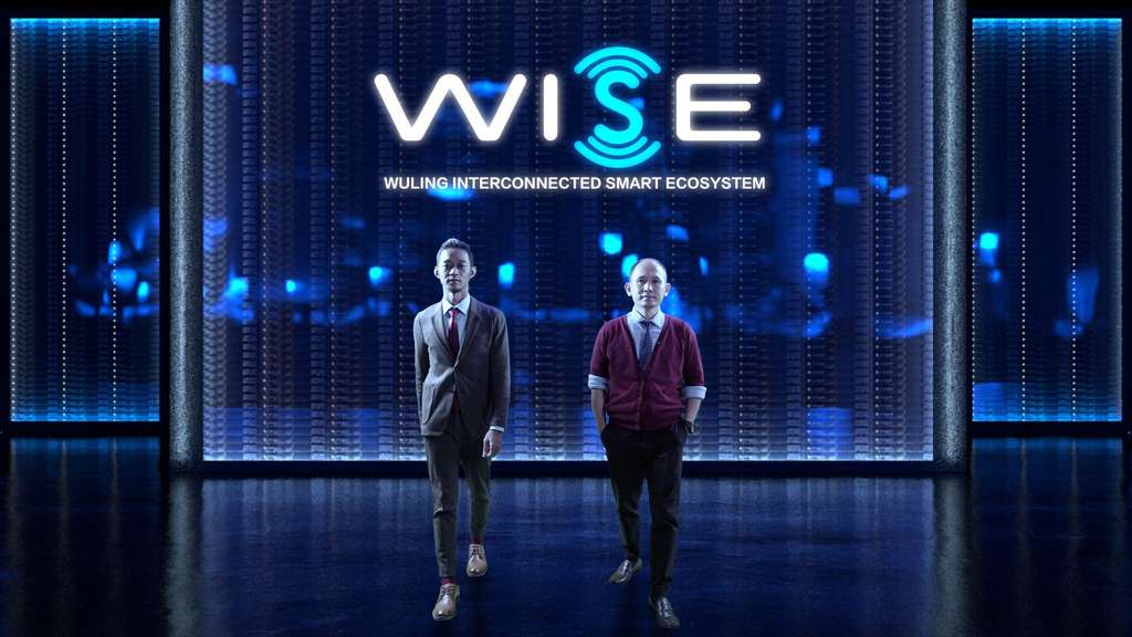 Wuling menghadirkan WISE
