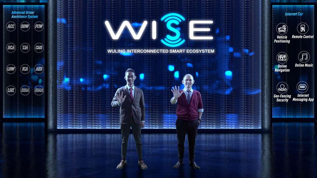 Wuling menghadirkan WISE