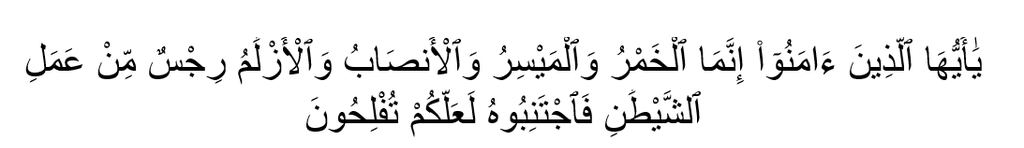 Al Maidah Ayat 90