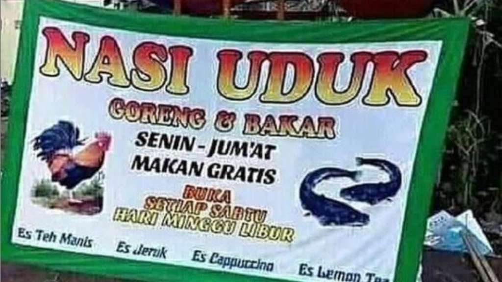 Spanduk nasi uduk