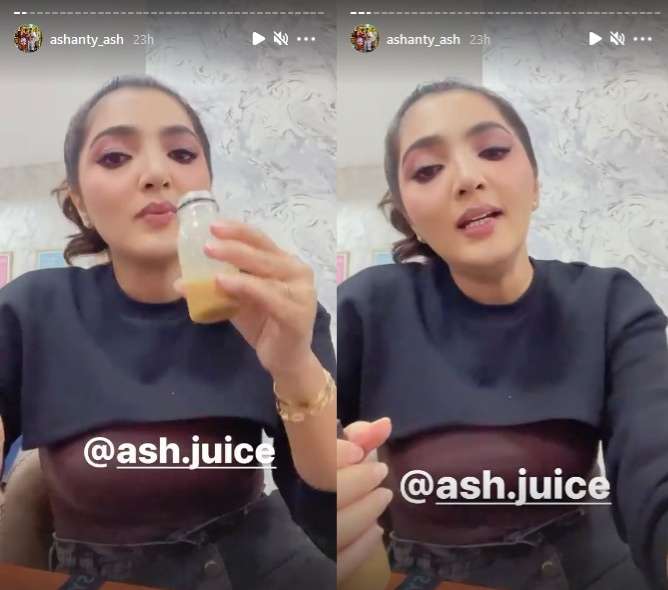 Ashanty