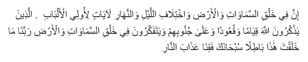 Surat Ali Imran Ayat 190-191