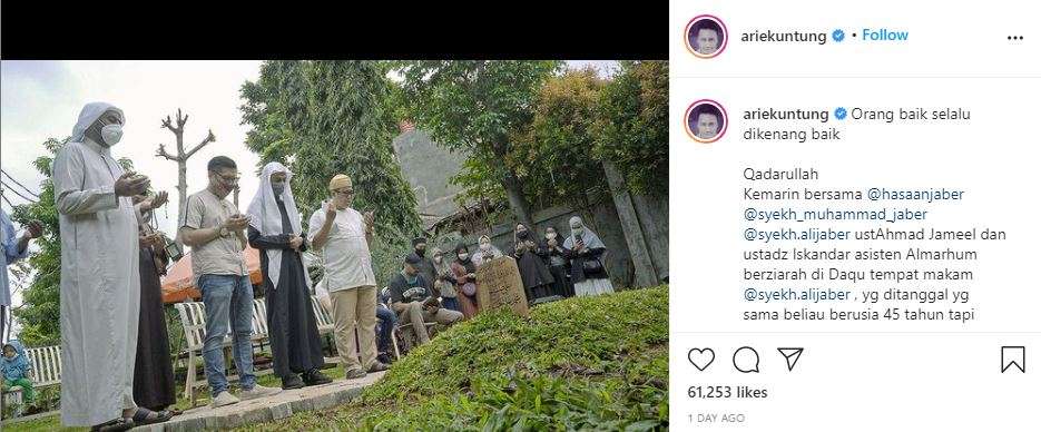 arie untung