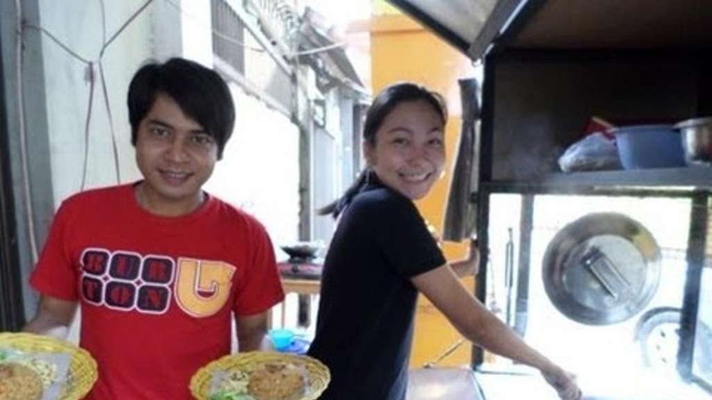 Bisnis Kuliner Very AFI