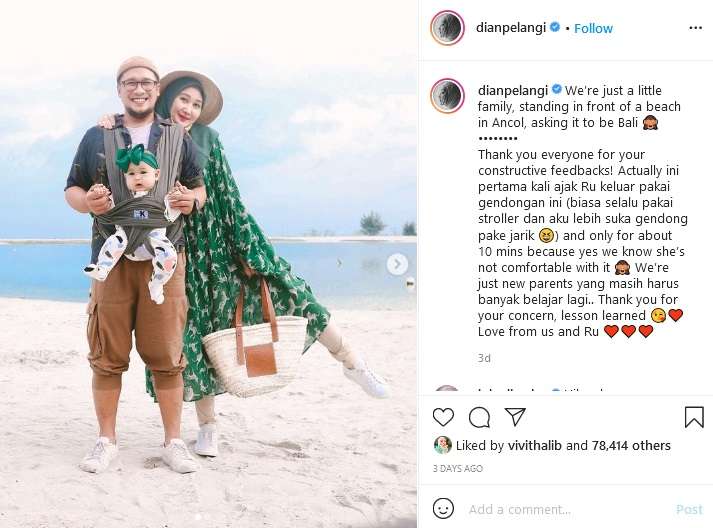 Dian Pelangi