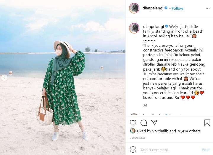 Dian Pelangi