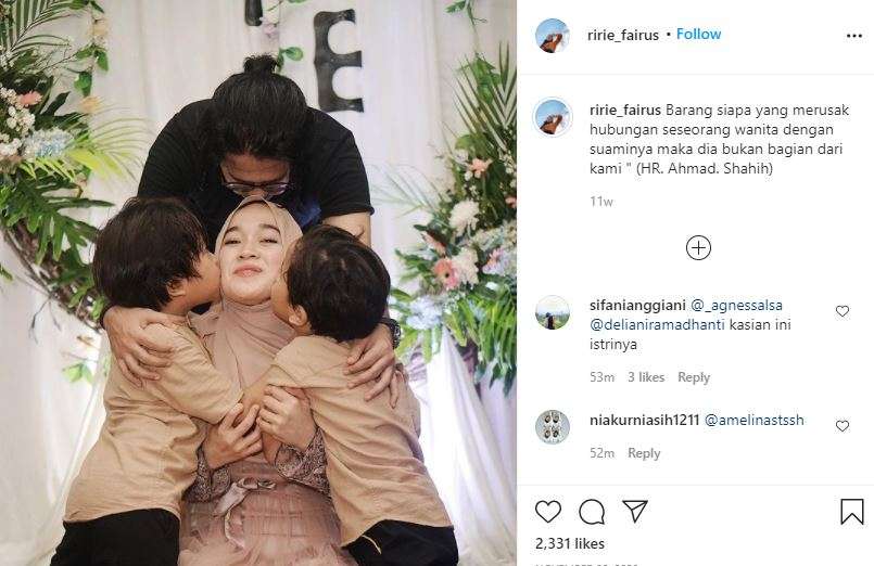 ririe