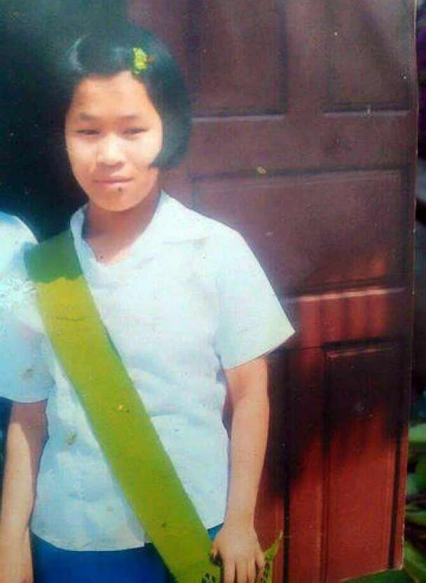 Piang
