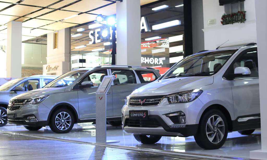 Wuling Motors (Wuling)