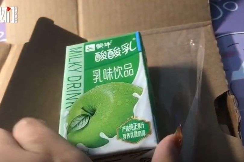 Yoghurt apel
