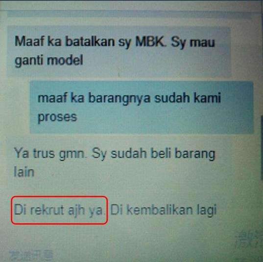 Direkrut atau diretur sih?