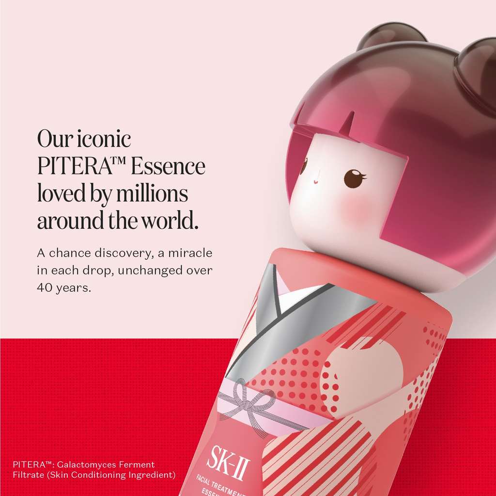 PITERA™ Essence SK-II