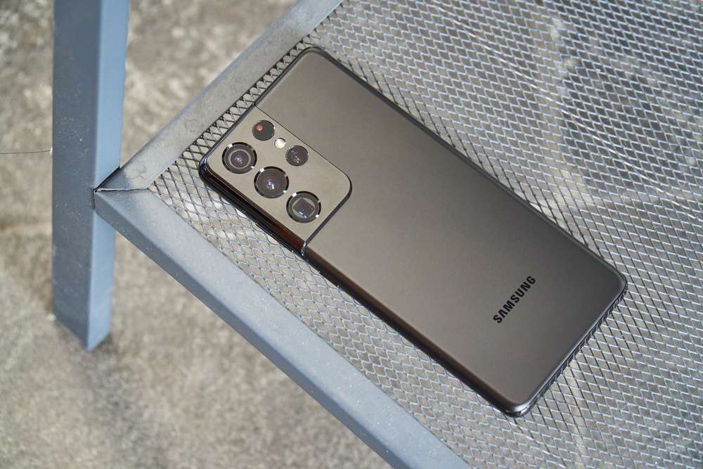 Galaxy S21 Ultra 5G