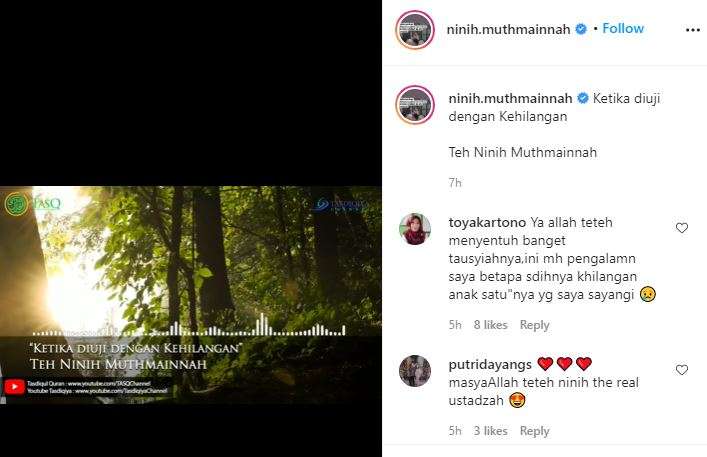 ninih