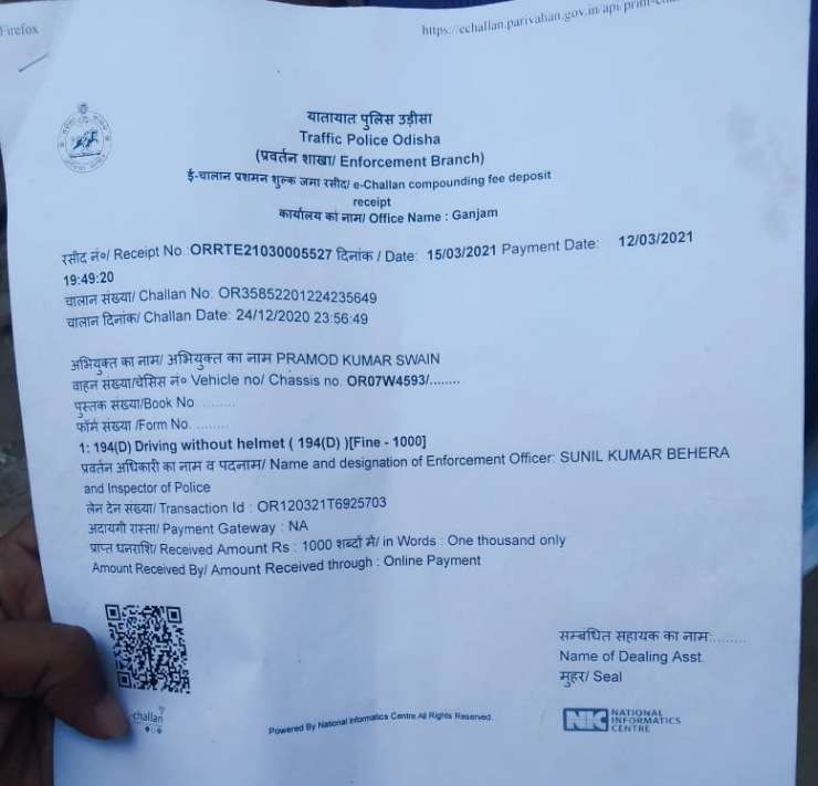 Ditilang karena tidak pakai helm ketika menyetir truk. Ditilang karena tidak pakai helm ketika menyetir truk.