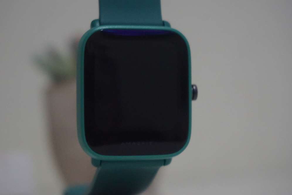 Amazfit Bip U Pro