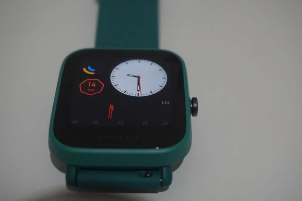 Amazfit Bip U Pro