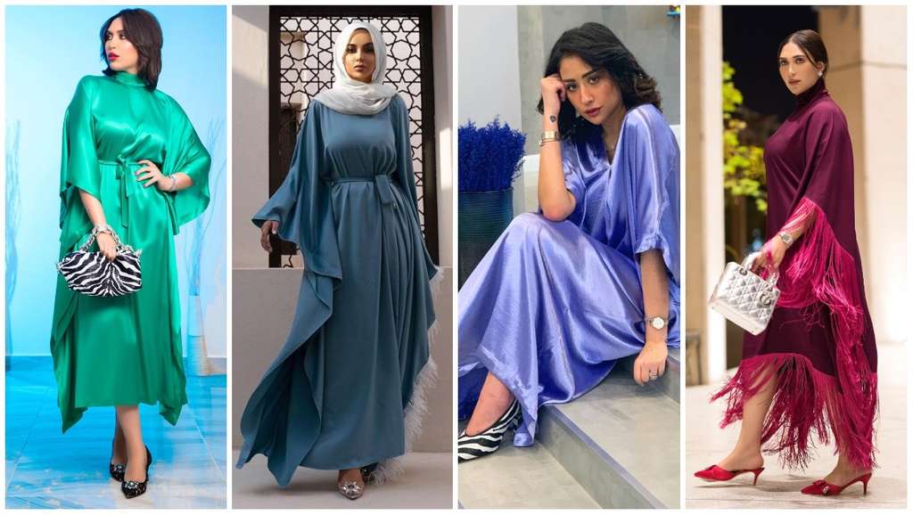 Kaftan Sambut Ramadan