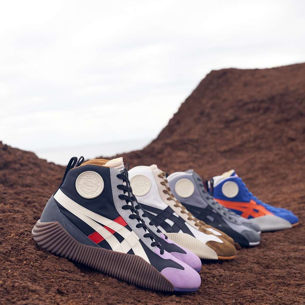 Onitsuka Tiger
