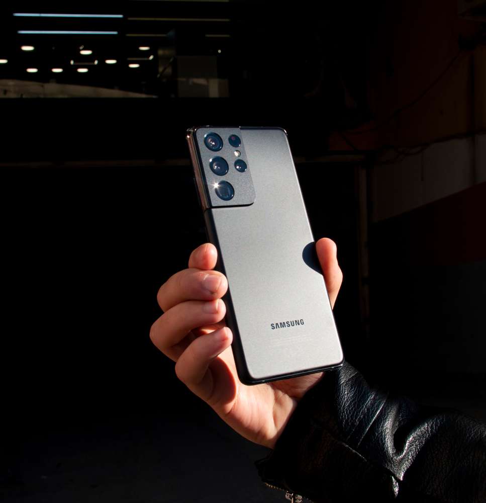 Galaxy S21 Ultra 5G