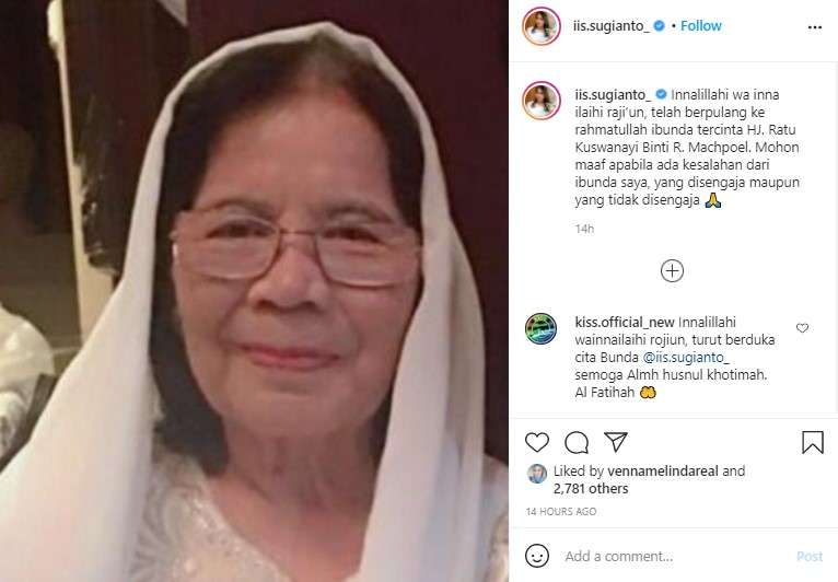 Ibunda Lis Sugiarto Ibunda Lis Sugiarto