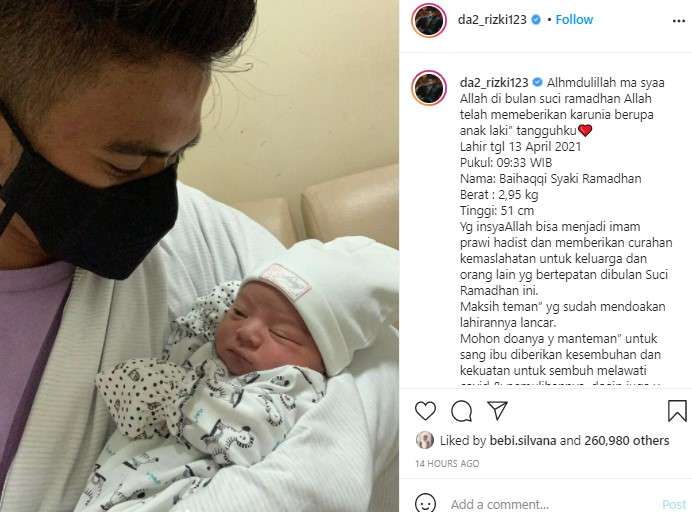 Rizky DAcademy