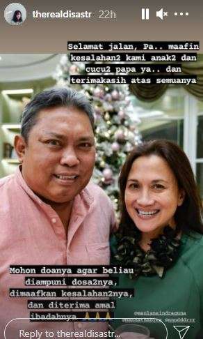 dian