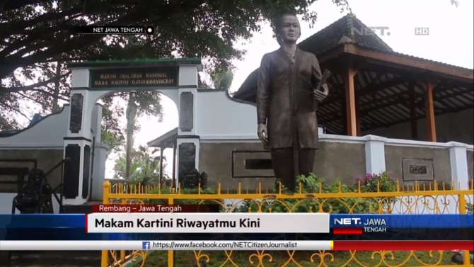 Gerbang masuk makam RA Kartini