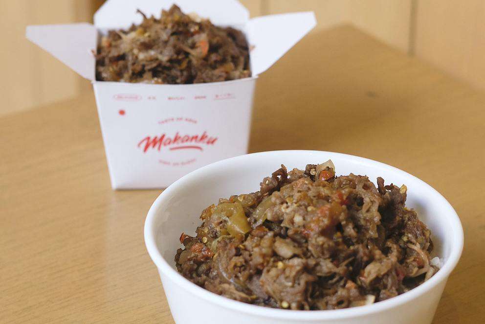 Beef Brisket Sambal Korek Bawang Beef Brisket Sambal Korek Bawang