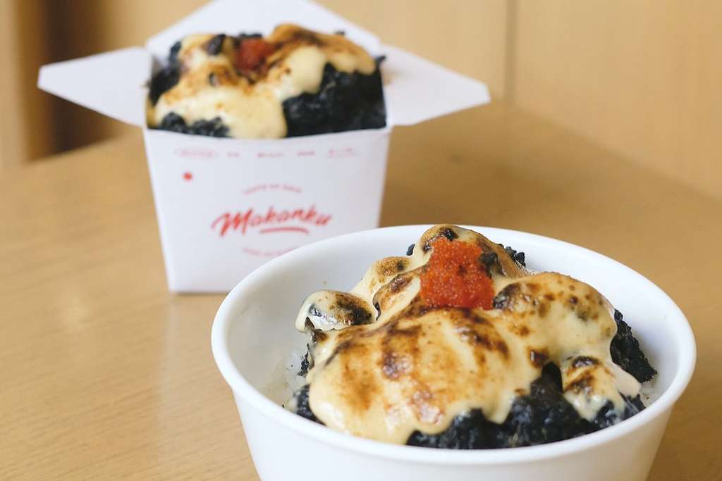 Black Mentai Chicken Black Mentai Chicken