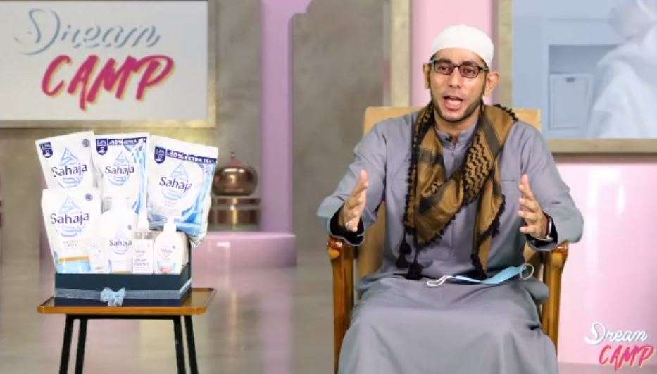 ustad
