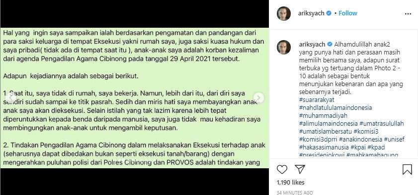 Surat terbuka Atalarik Syah