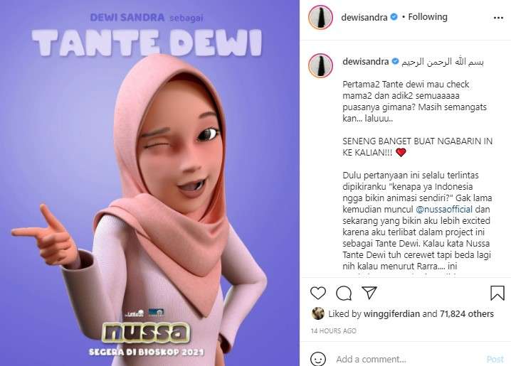 Dewi Sandrado film Nussa
