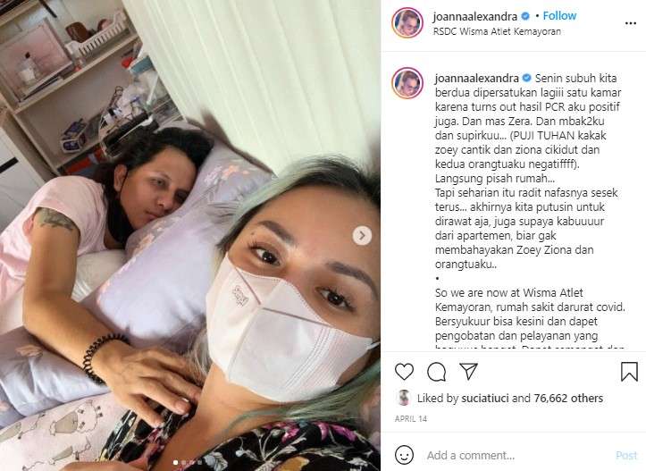 Joanna Alexandra setia temani suaminya