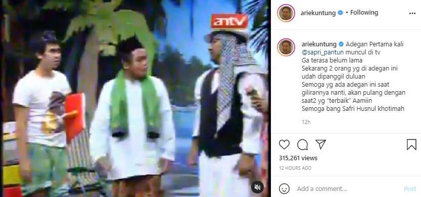 Arie Untung