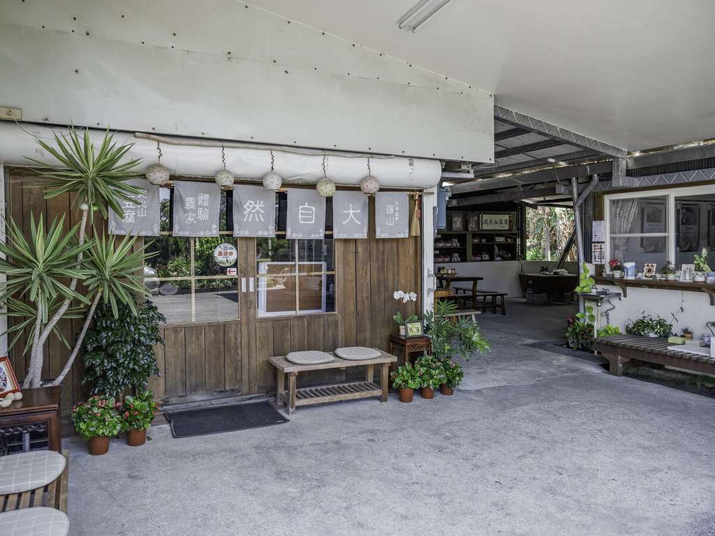 Kedai Tahu Luoshan