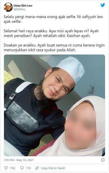 Ustaz Ebit Lew dan putrinya, Safiyyah