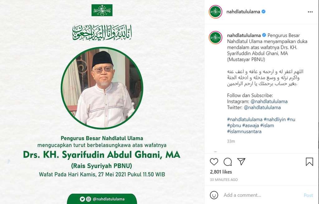 Rais Syuriyah PBNU, KH Syarifuddin Abdul Ghani meninggal dunia