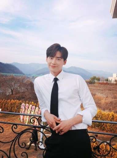 Lee Jong-suk