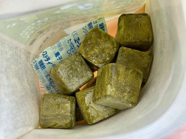 Teh hijau cube