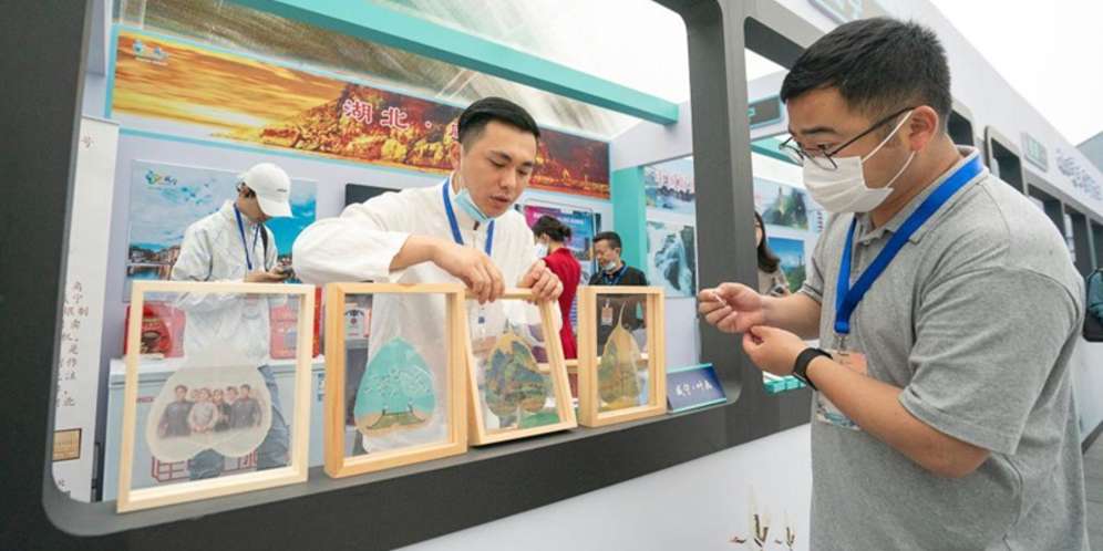 China Tourism Day