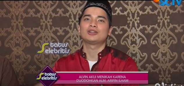 apin