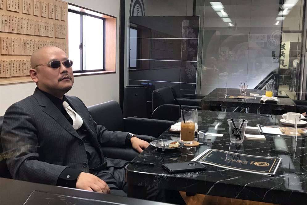 Ninkyo Cafe