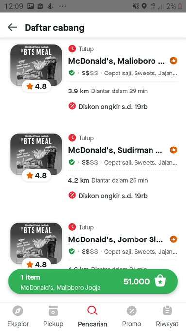 Ini juga.