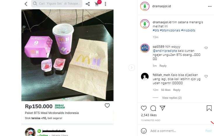 Waduh, bungkusnya dijual di e-commerce.